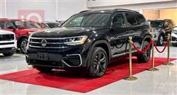 Volkswagen Atlas